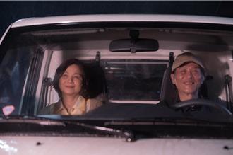 喜翔大罵兒子「不肖子」火爆開嗆 楊貴媚夾中間偷做這件事