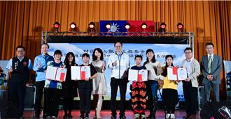 觀愛文教基金會頒發15萬獎勵金 鼓勵在地國中小比賽績優師生