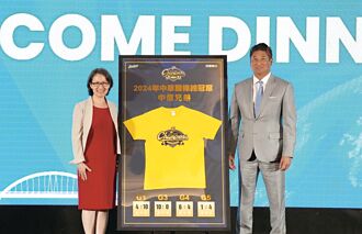 ABA歡迎晚宴 副總統蕭美琴親臨肯定