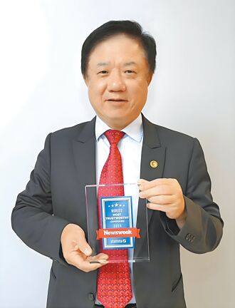 中華電信 榮登最值得信賴企業