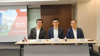 華凌光電 訂單續旺到明年Q2