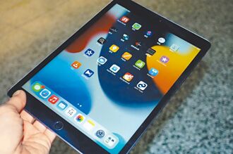 衝高KPI 老師慘淪平板開機員