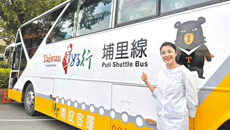 南投拚觀光 台灣好行再增2線
