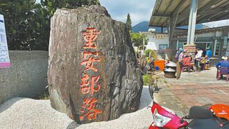 餐費付租金 議員憂長輩吃得差