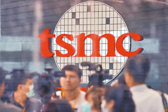 川普羞辱台灣之光 賴清德靜悄悄