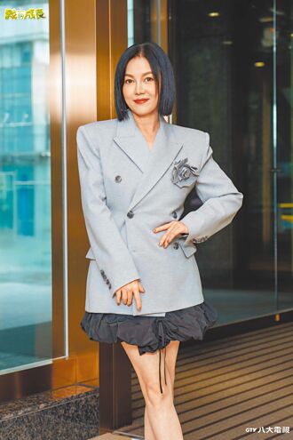 苗可麗出道20年才被認出 曝辛酸史哭了