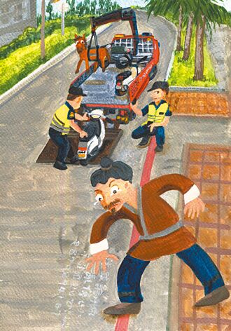 塞翁失馬焉知非福