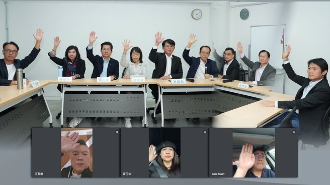 民眾黨中央委員會18日經過投票，一致同意民眾黨主席柯文哲延長請假3個月。（民眾黨提供）