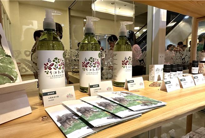 林業及自然保育署台東分署首間「山林製造」加盟店日前在娜路彎大酒店開幕。（林業及自然保育署台東分署提供／蔡旻妤台東傳真）