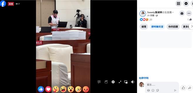 新竹市无党籍议员田雅芳质询时，市府民政处长施淑婷在自己脸书粉专对着议员开直播，并一边说「夸张耶」、「胡说八道」，市议员林彦甫炮轰施淑婷的行为严重藐视议会。（摘自施淑婷脸书／陈育贤新竹传真）