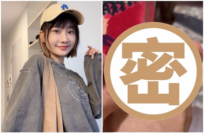 爱莉莎莎印度美甲初体验，让她气到大爆粗口。（图／goodalicia  Instagram）