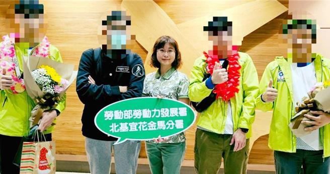 劳动部今表示，劳动力发展署北分署长谢宜容（图中）职场霸凌成立且情节重大。（图／翻摄自劳动力发展署北基宜花金马分署脸书）