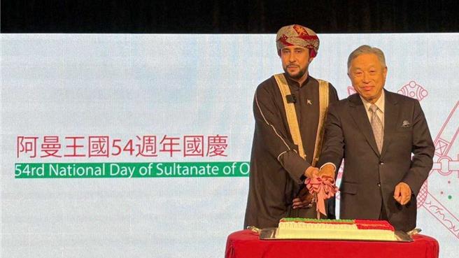 阿曼王國建國54週年國慶晚會。（外交部提供）