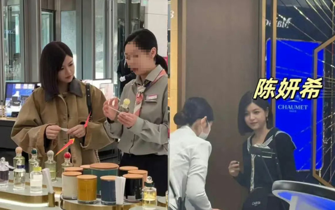 野生陈妍希日前被网友被捕捉现身商场，衝上热搜。（图／翻摄自 微博）