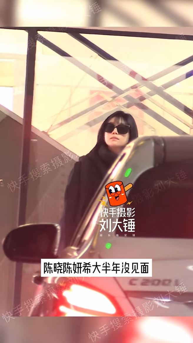 狗仔刘大锤爆料，陈妍希与陈晓已经大半年的时间没有见面。（图／翻摄自微博）