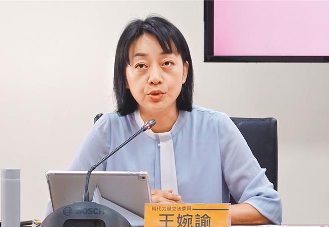 时代力量党主席王婉谕批评劳动部前后矛盾、逻辑破洞、包庇纵容；她强调，面对一个年轻生命的逝去，劳动部的选择和作为，让人完全无法接受。（本报资料照片）