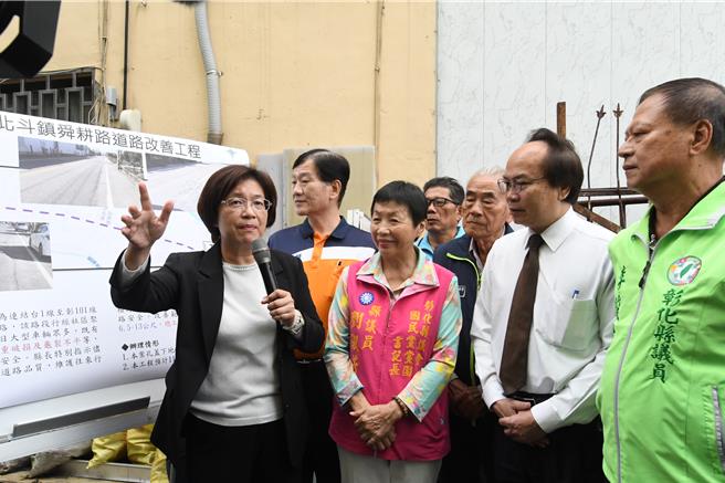 彰化縣長王惠美等人視察北斗鎮舜耕路現況。（彰縣府提供／葉靜美彰化傳真）