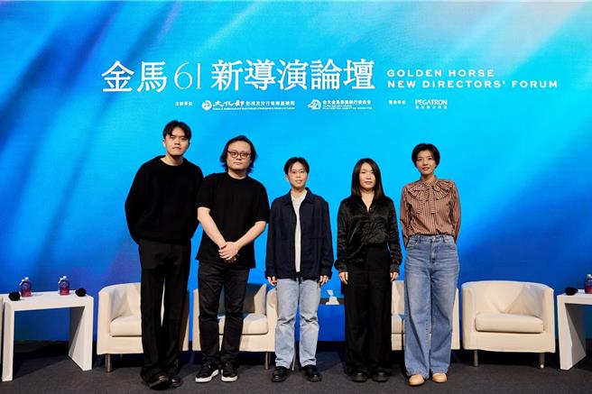 曾威量（左起）、邱阳、王品文、彭紫惠、何妙祺19日出席金马新导演论坛。（金马提供）