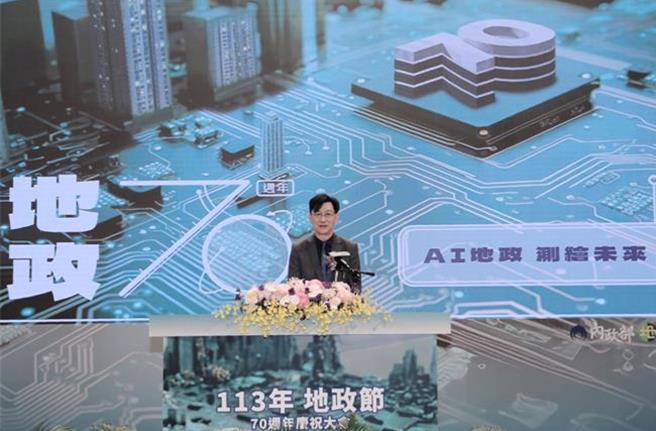 董建宏表示，若将农地发展权移出，农地永远只能当作农业使用，日后也没有任何调整空间。（内政部提供／游念育台北传真）