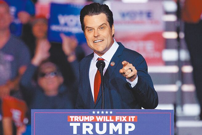 美国总统当选人川普提名共和党籍眾议员盖兹为司法部长人选，盖兹被外界质疑有私德问题。（路透）