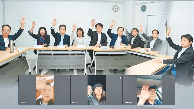 民眾党中央委员会18日经过投票，一致同意民眾党主席柯文哲延长请假3个月。（民眾党提供／杨亚璇台北传真）