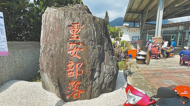 台東縣成功鎮重安文健站以重安活動中心為服務據點，缺乏廚房空間及廚具設備，須承租私人空間備餐，每月3000元租金支出壓縮業務經費。（蕭嘉蕙攝）