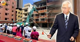 都更危老遭限貸令波擊 建商吐銀行放「高利貸」實情