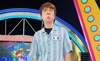 大根遭爆未婚生子「孩子媽是空姐」前女友疑曾捲入7年前鬥毆事件