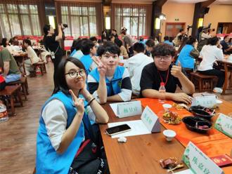 两岸青年「吃茶去」 武夷之友体验营感受茶文化魅力