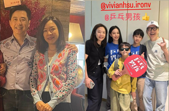 庾澄慶罕和主播妻同框 49歲張嘉欣生兩胎依舊美到發光