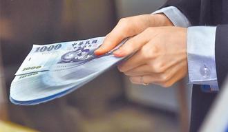 2024熱門商學科系大揭密 台大財金再登龍頭