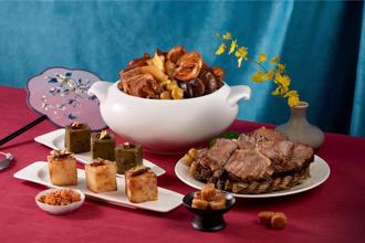 台北寒舍艾美寒舍食譜外賣年菜與年糕禮盒 即起開放訂購 1／10前早鳥優惠9折起