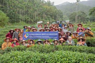 中華開發國際學生地方創生志工團  赴新北坪林拚全球永續