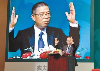 「农夫山泉」锺睒睒怒了！突炮轰拼多多价格战：伤害产业