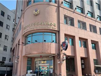 高雄婦深夜連打9通110譙警「畜生」   屢勸不聽下場慘了