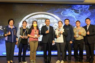 每年安置近800名兒少 新北辦茶會感謝313位照顧者