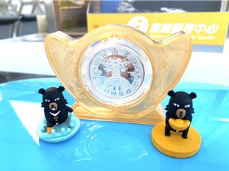 神秘禮物＋喔熊公仔！台灣好行跑水求財線打造旅遊新亮點