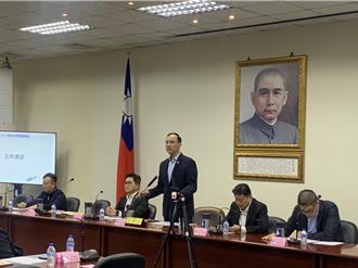 勞動部霸凌案 朱立倫：等看監院怎調查