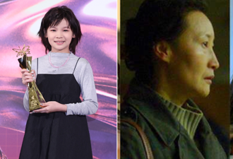 金馬61／11歲鄭又菲憑《想見你》受關注 挾北影光環力抗51歲余艾洱