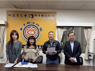 桃園伴手禮名店花6千萬蓋新廠房無法用    控告營造商工程蟑螂