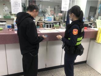 郵局機警攔阻詐騙     苗栗男匯款6萬險受害