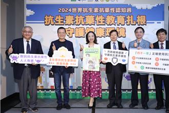 醫界跨足校園對抗超級細菌 籲實踐「4不1要」