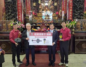 蘆洲湧蓮寺捐贈消防器材　助新北消防安全再升級