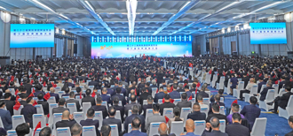 搭好僑行穩致遠  二十二屆國際潮團聯誼年會、第十屆世界潮商大會汕頭開幕