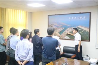 嚴控港口安檢！檢方走訪台中港 與警掌握船舶航行資訊
