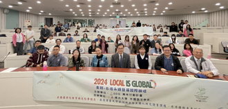 從佛大出發邁向新視野  美台SDGs國際雙語論壇實踐智慧永續  