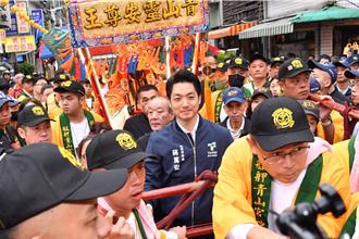 「艋舺大拜拜」青山宫遶境登场  防滋事斗殴  蒋万安说话了