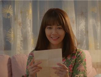 女神韓瑜沒被告白過！羞曝被實習醫生約去吃飯