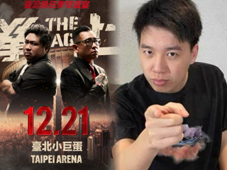 獨／網紅蹦闆擂台與統神拚拳 Toyz獄中來信挺：千萬不要打輸！