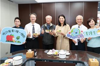 全台不吃肉日減碳逾5萬噸 許淑華帶頭響應茹素愛地球